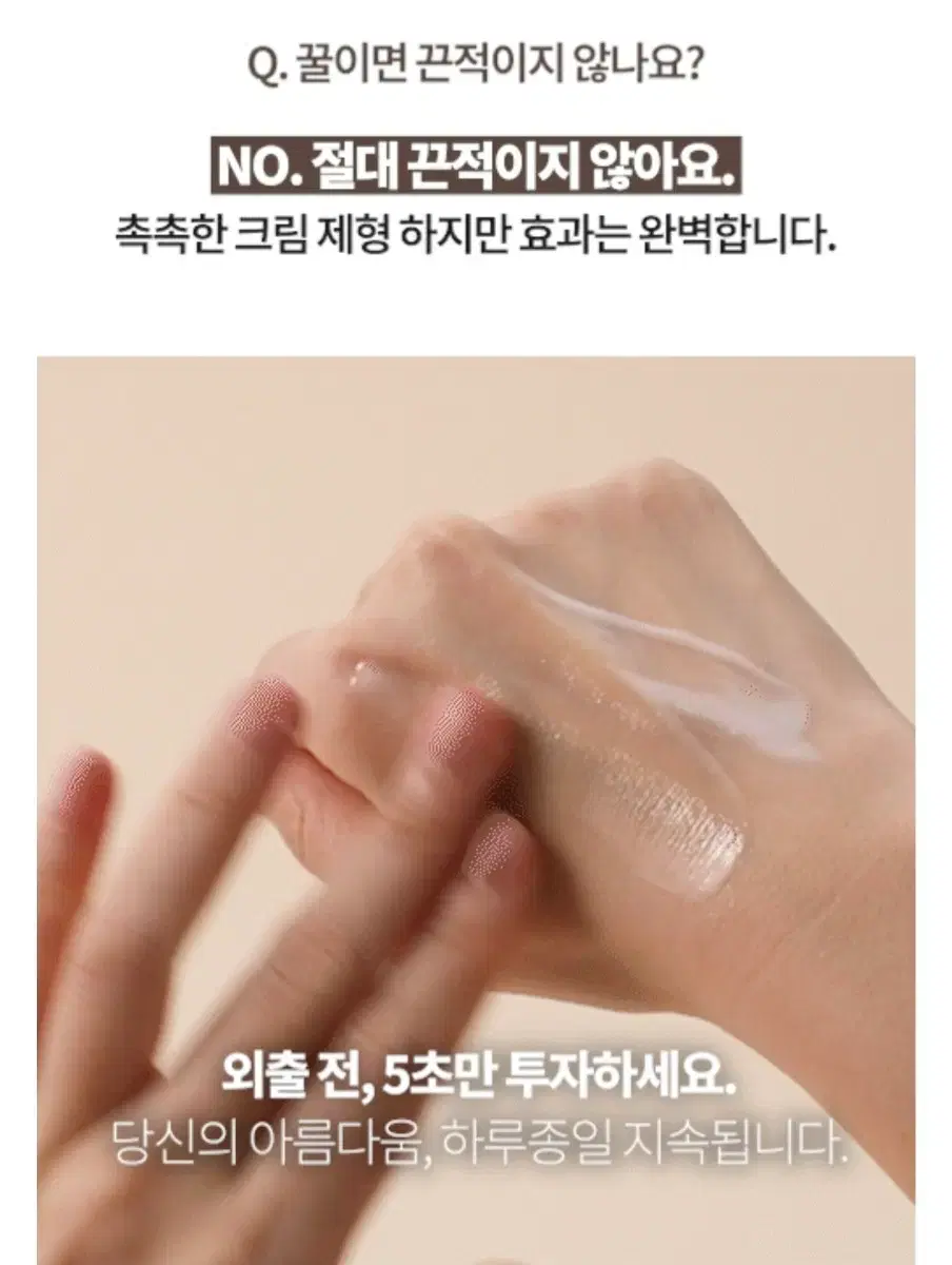 thumbnail-10
